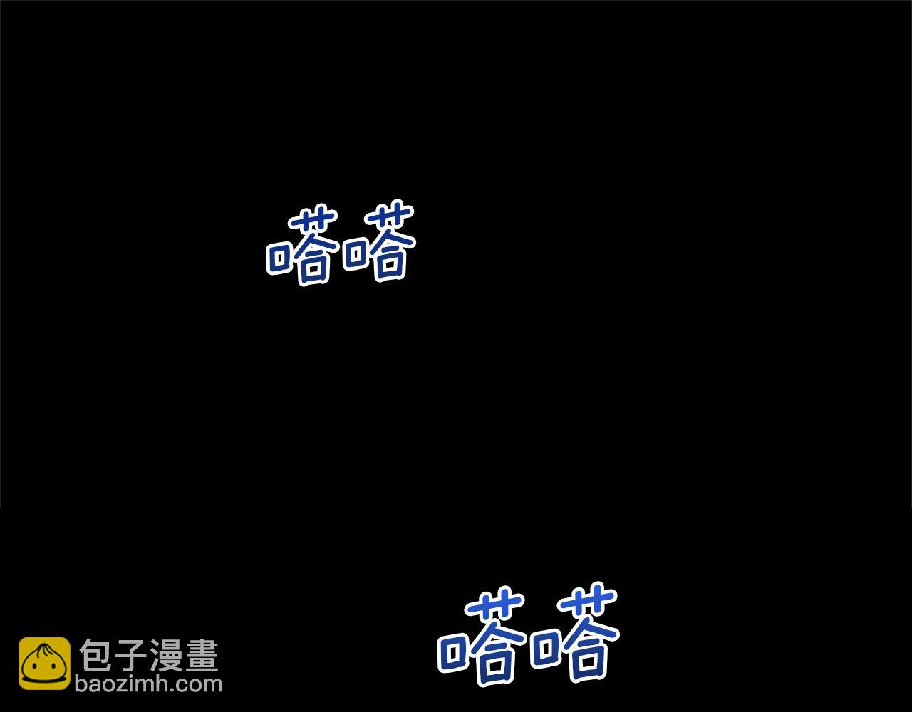 第2话 荒唐的梦10