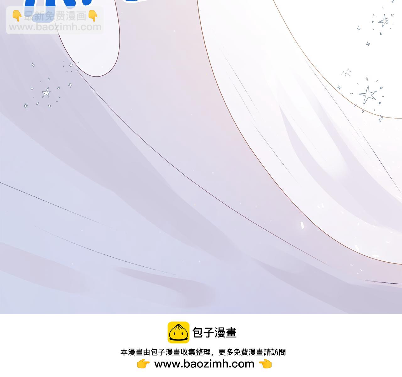 第2话 荒唐的梦103
