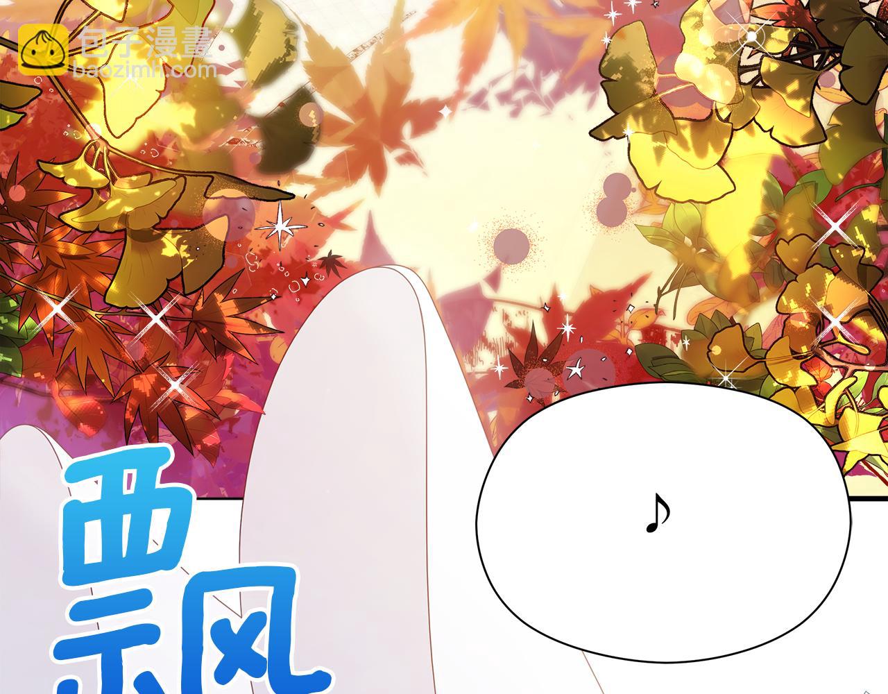 第2话 荒唐的梦106