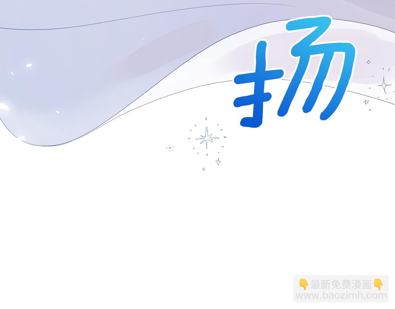 第2话 荒唐的梦108
