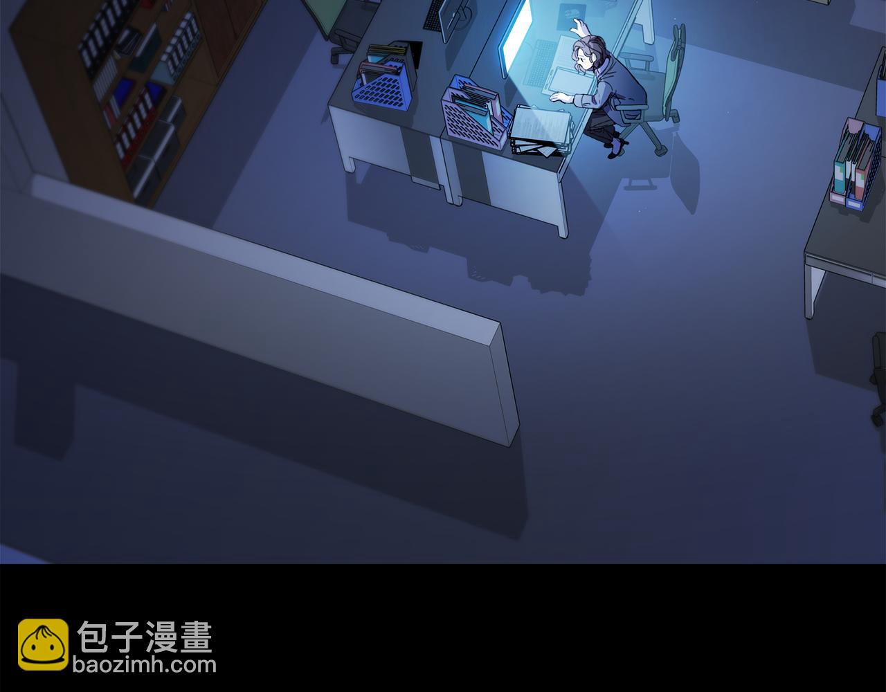 第2话 荒唐的梦12