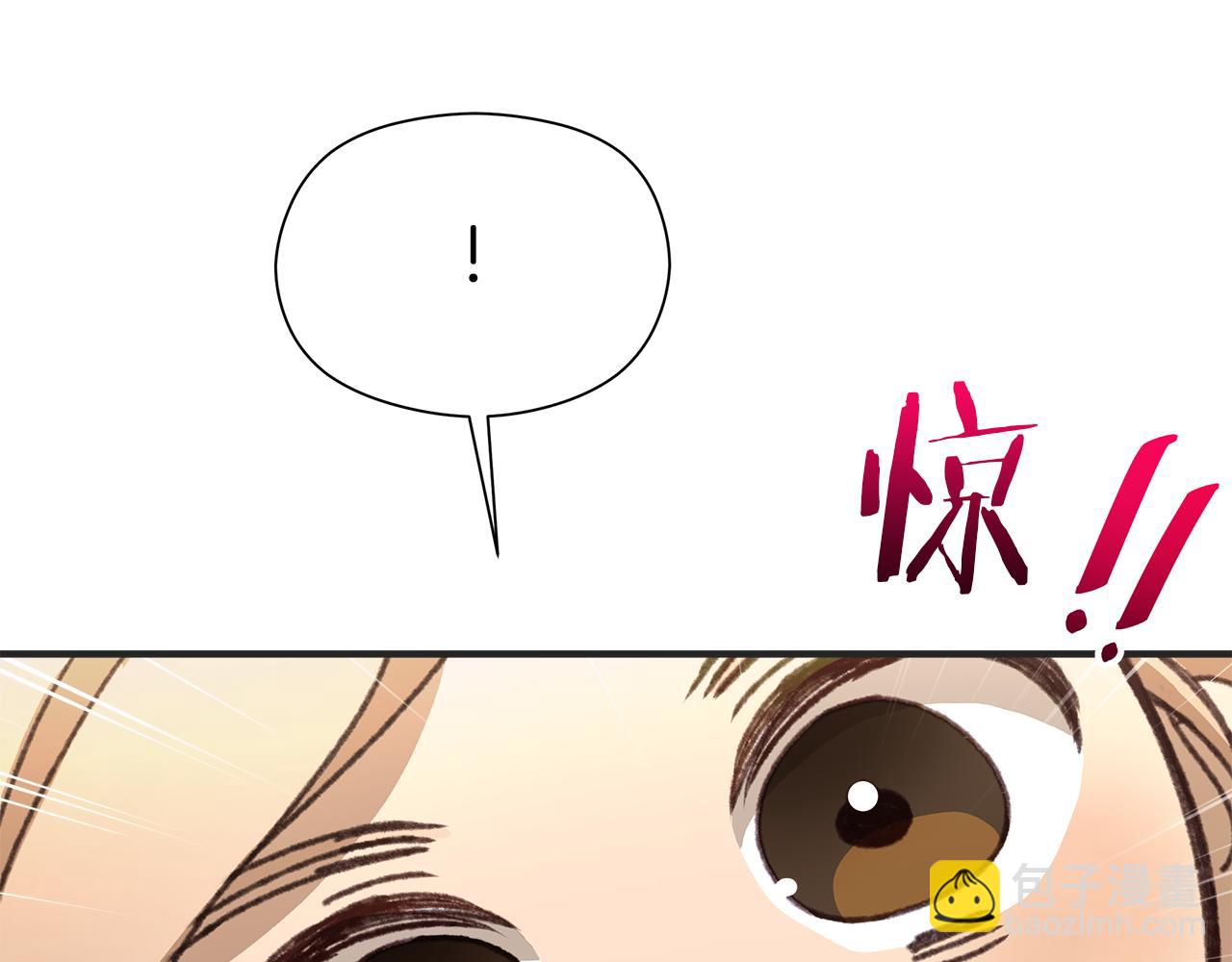 第2话 荒唐的梦126