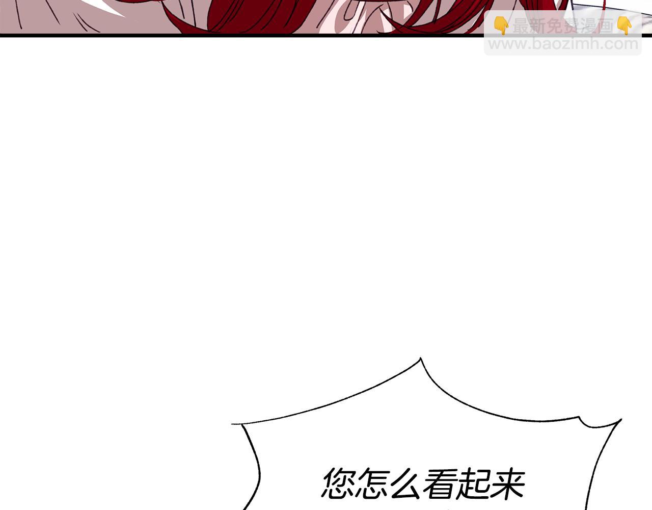 第2话 荒唐的梦134