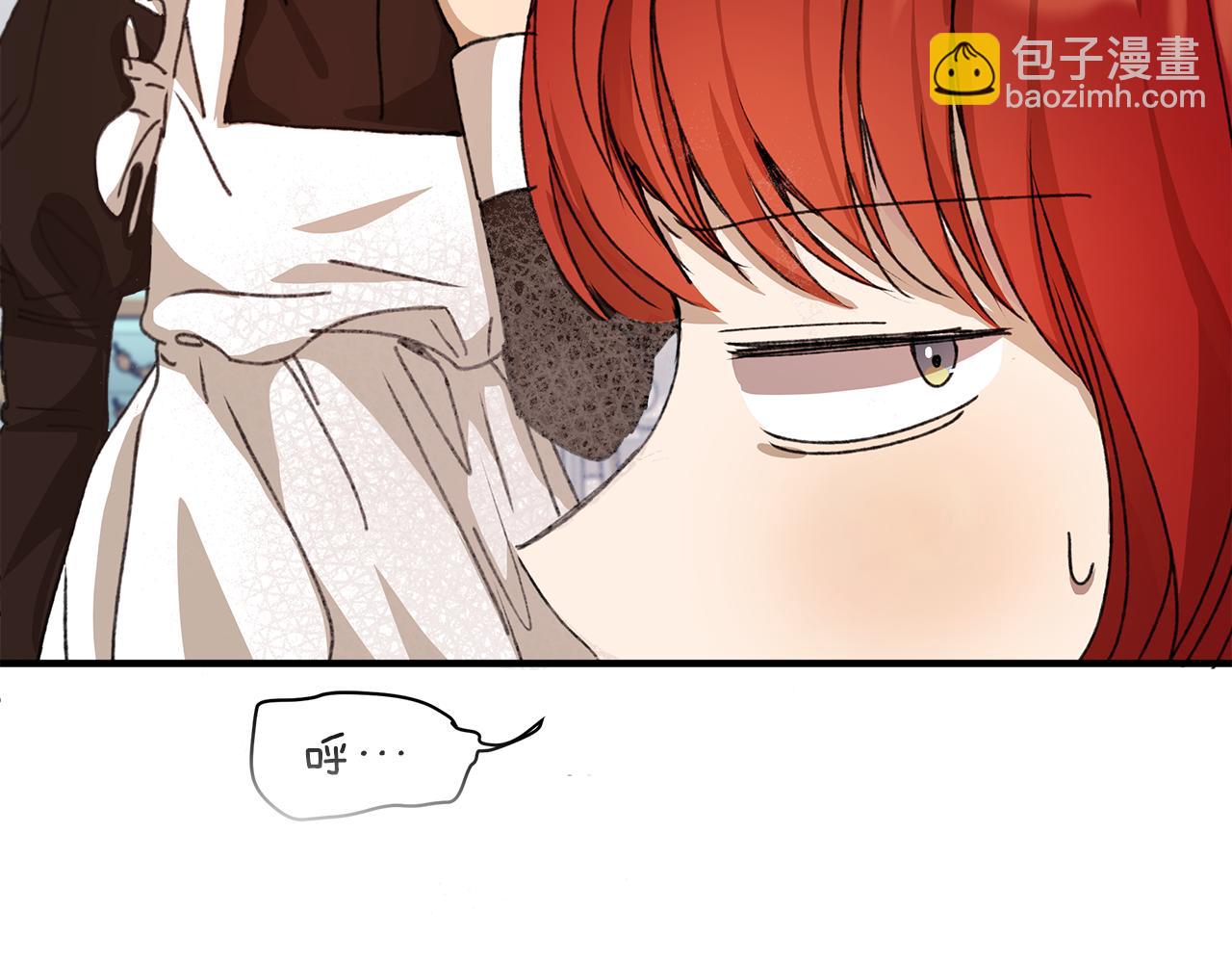 第2话 荒唐的梦149