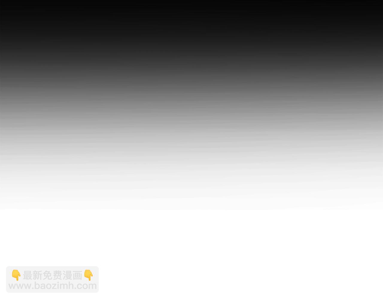 第2话 荒唐的梦231