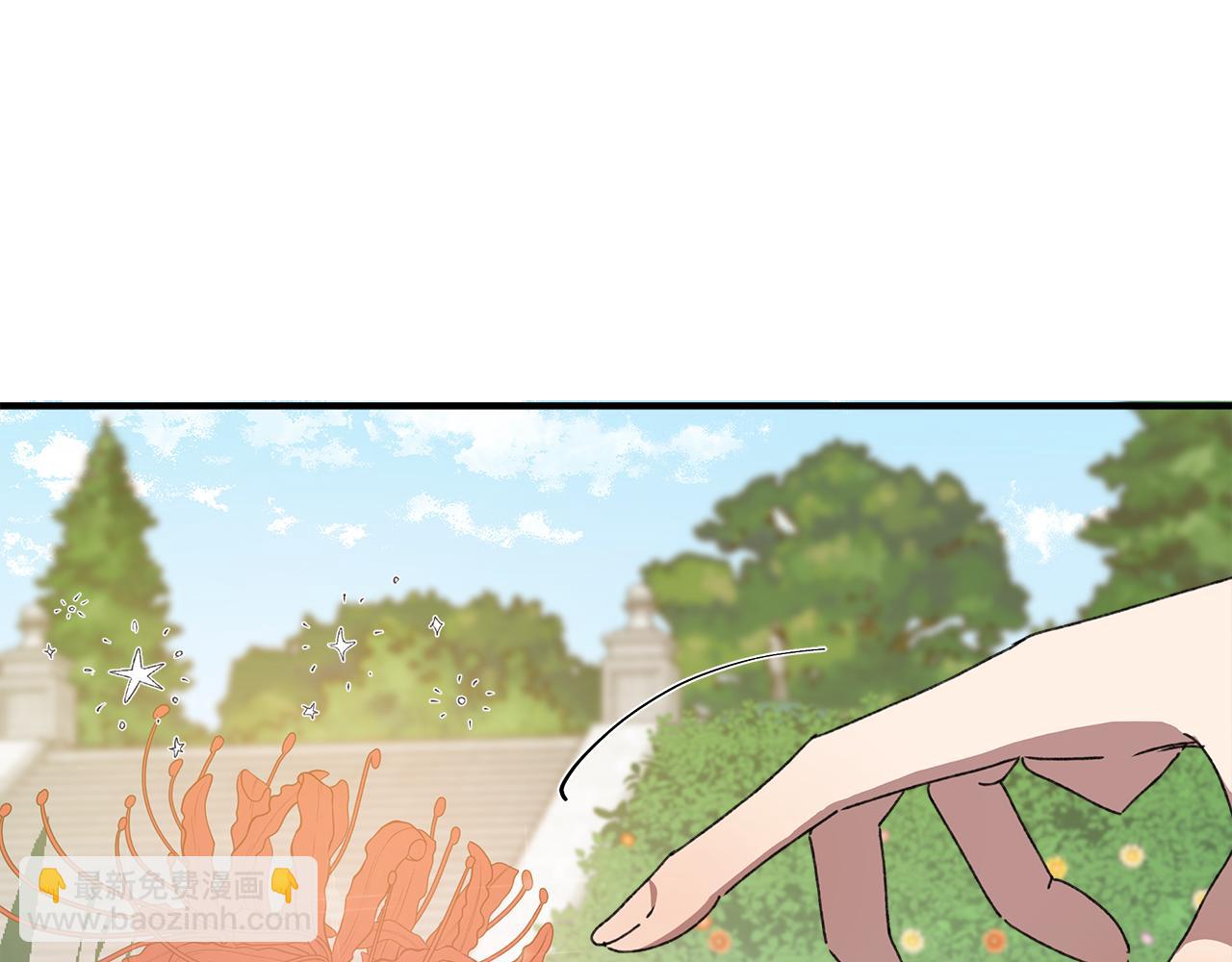 第2话 荒唐的梦238