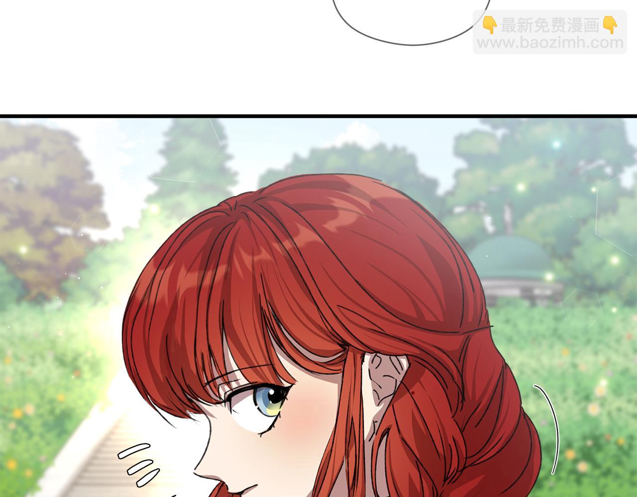第2话 荒唐的梦256