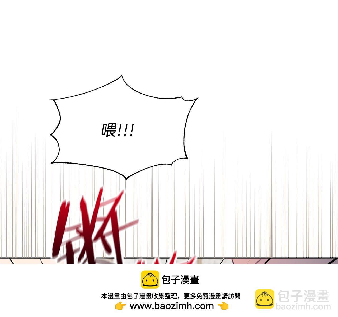 第2话 荒唐的梦265