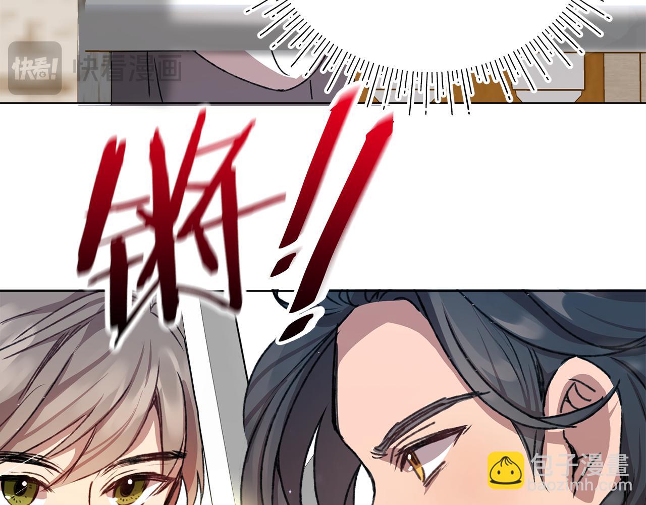 第2话 荒唐的梦276