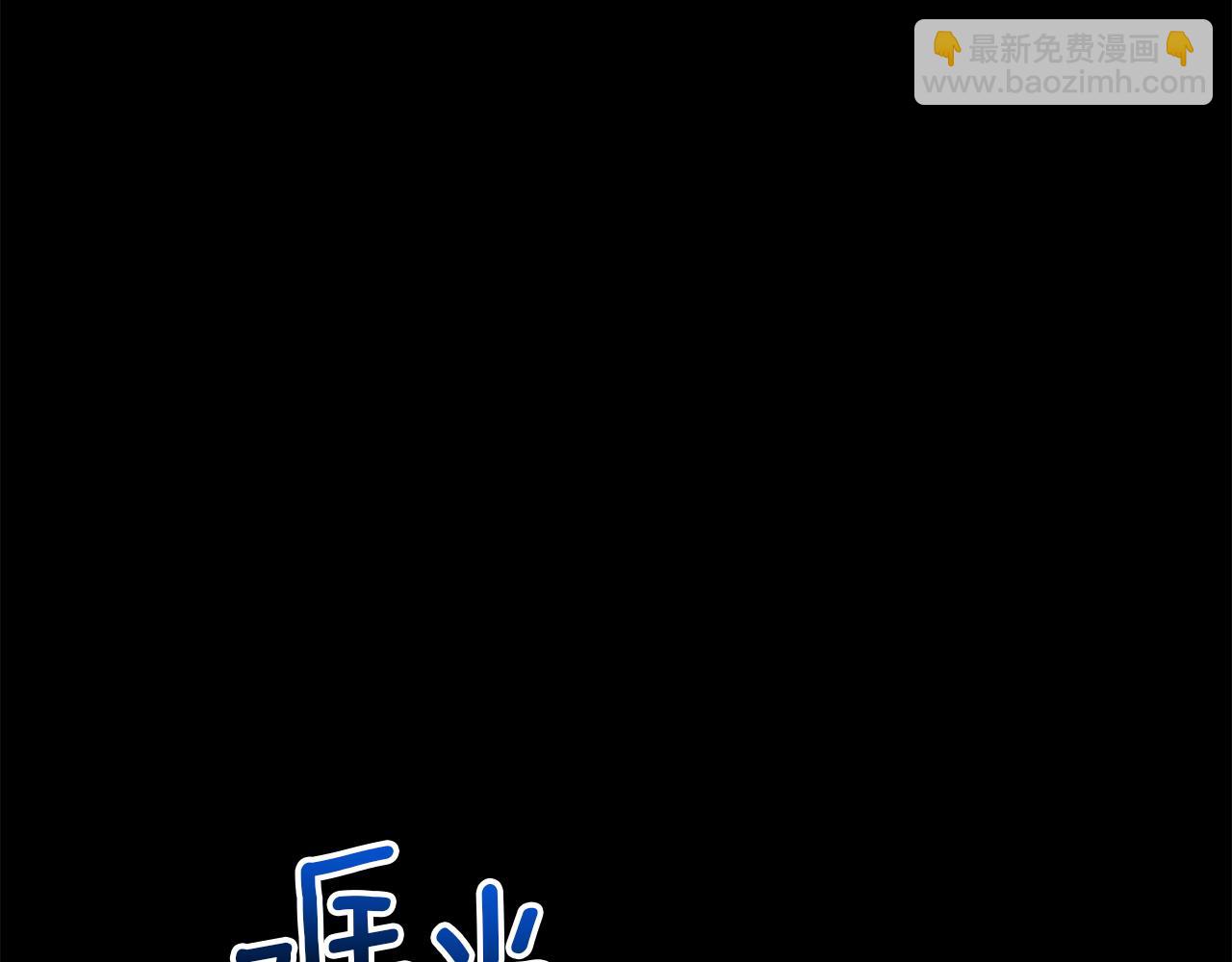 第2话 荒唐的梦28
