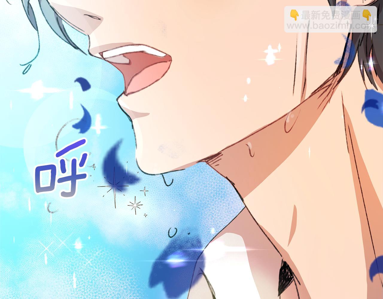 第2话 荒唐的梦281