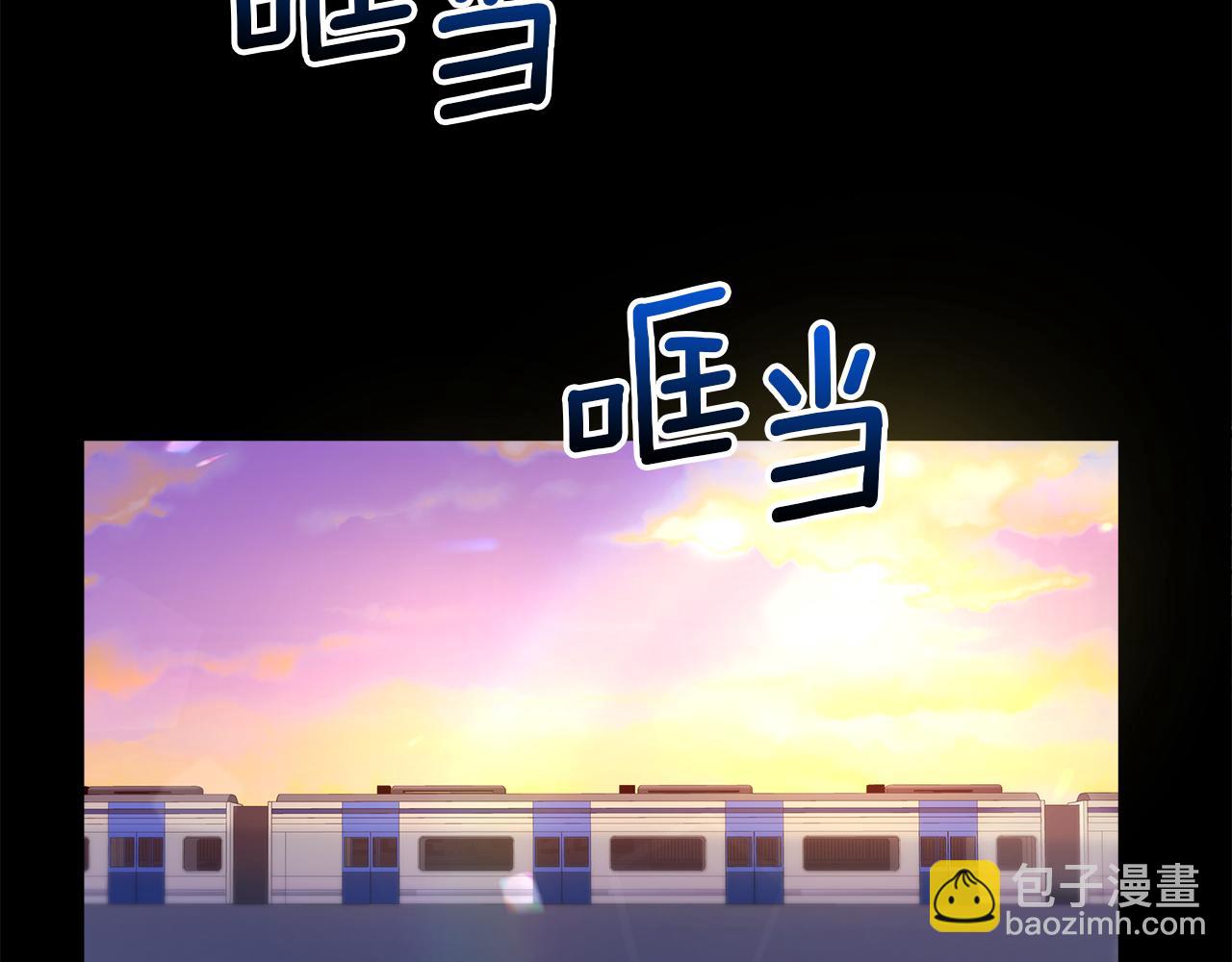 第2话 荒唐的梦29