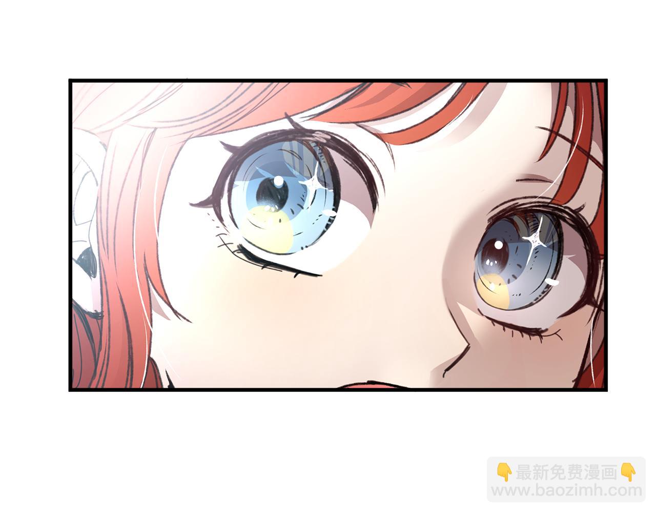 第2话 荒唐的梦296