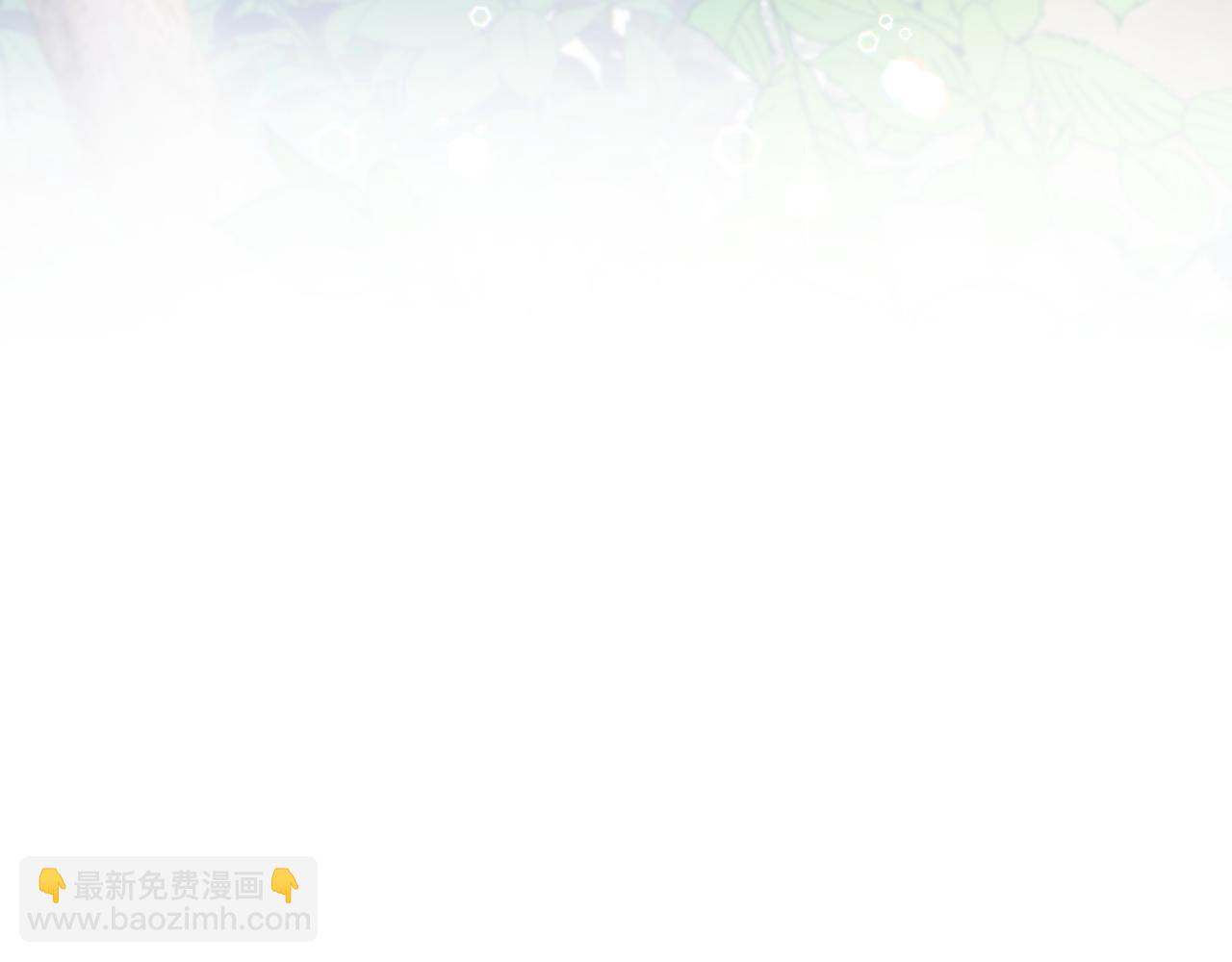 第2话 荒唐的梦308