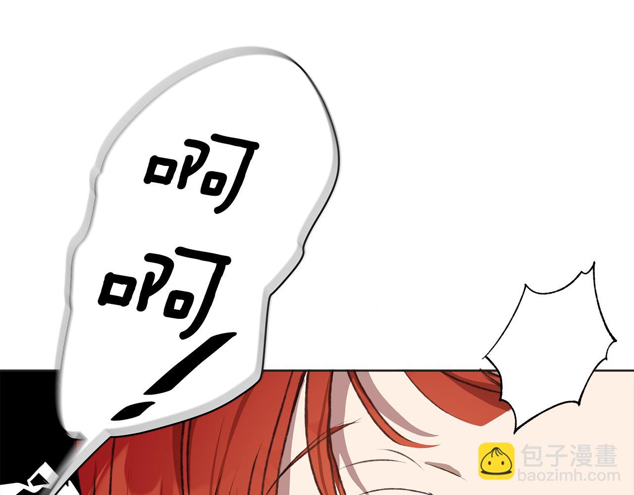 第2话 荒唐的梦321