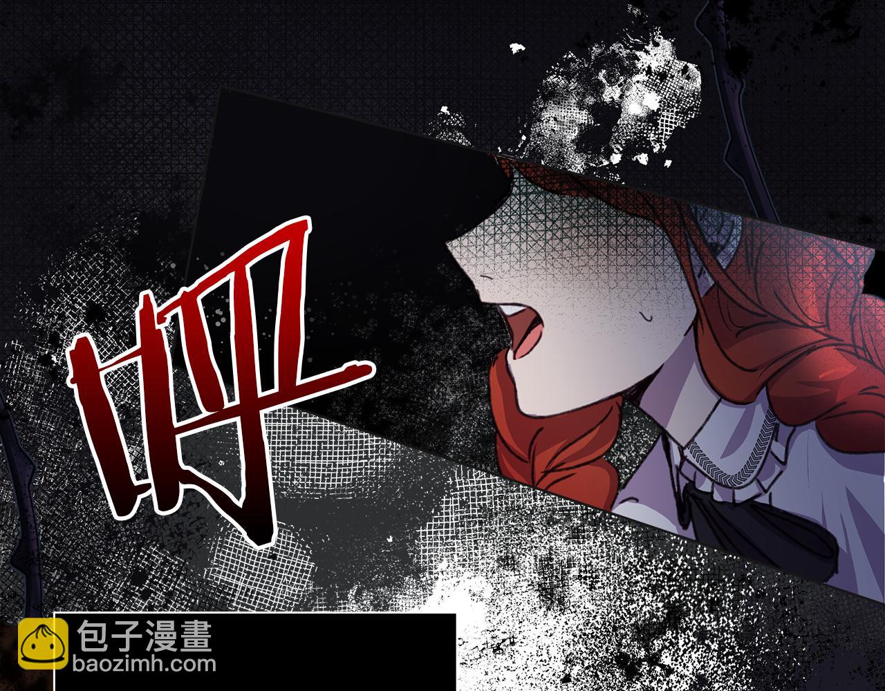 第2话 荒唐的梦325