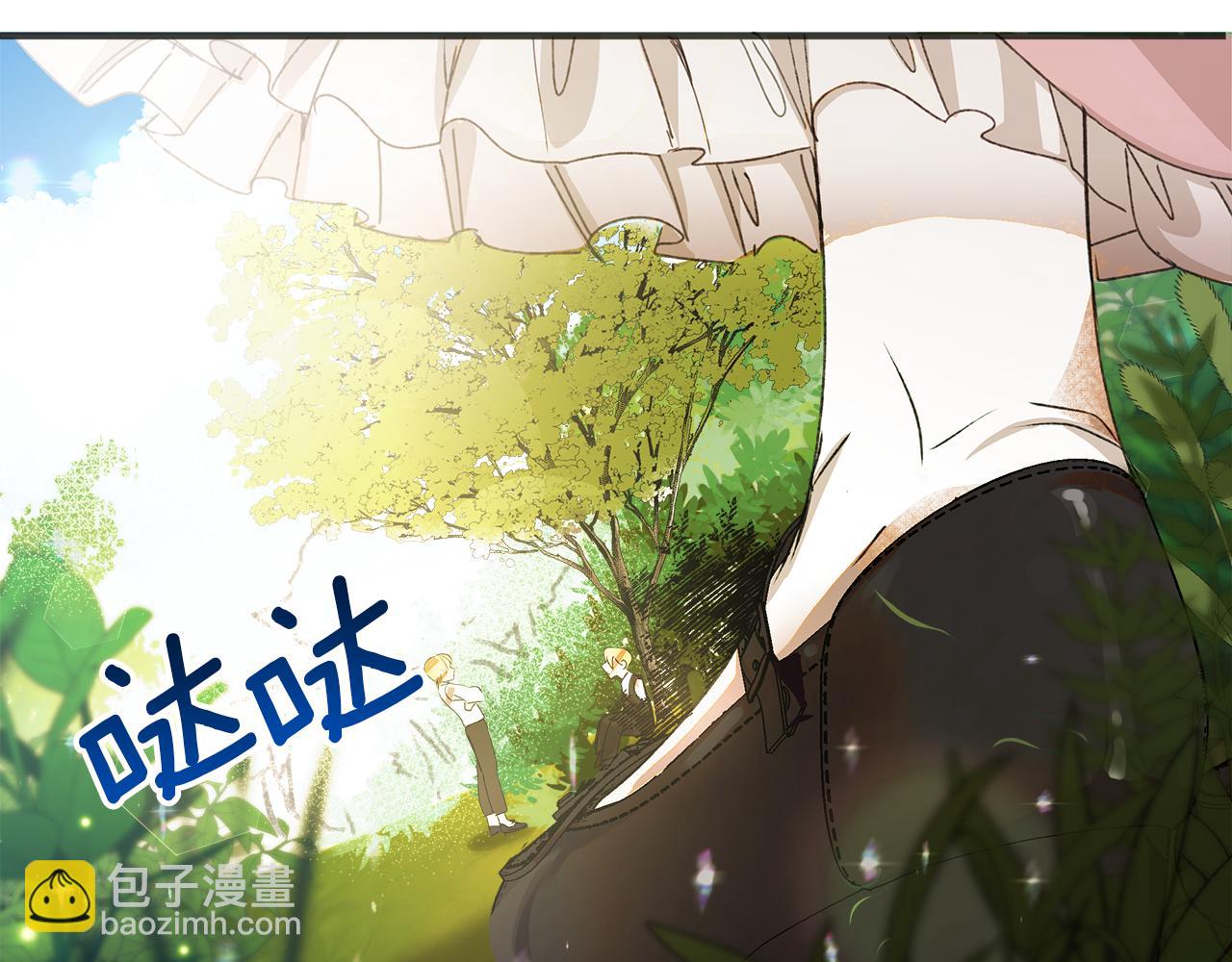第2话 荒唐的梦332