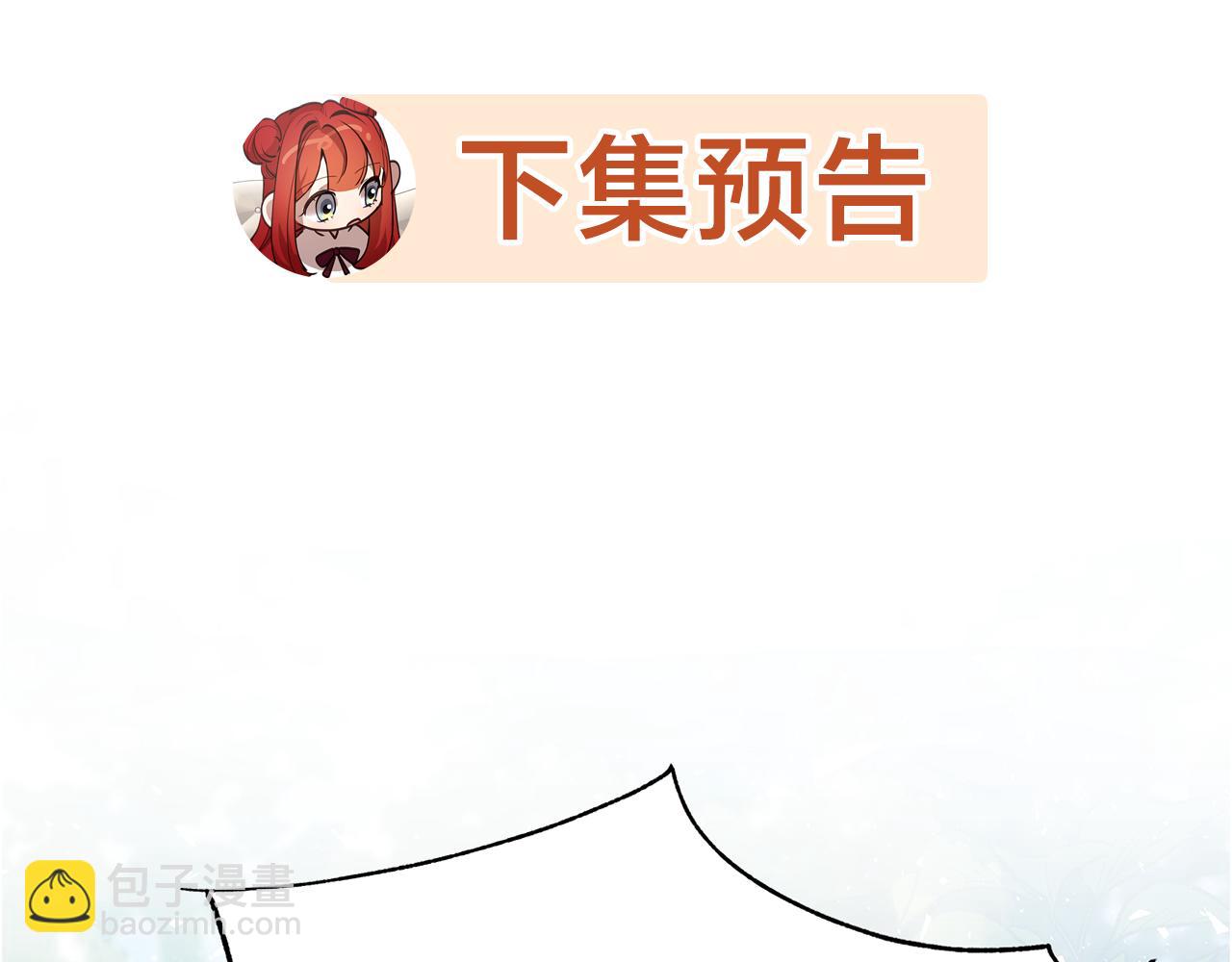 第2话 荒唐的梦344