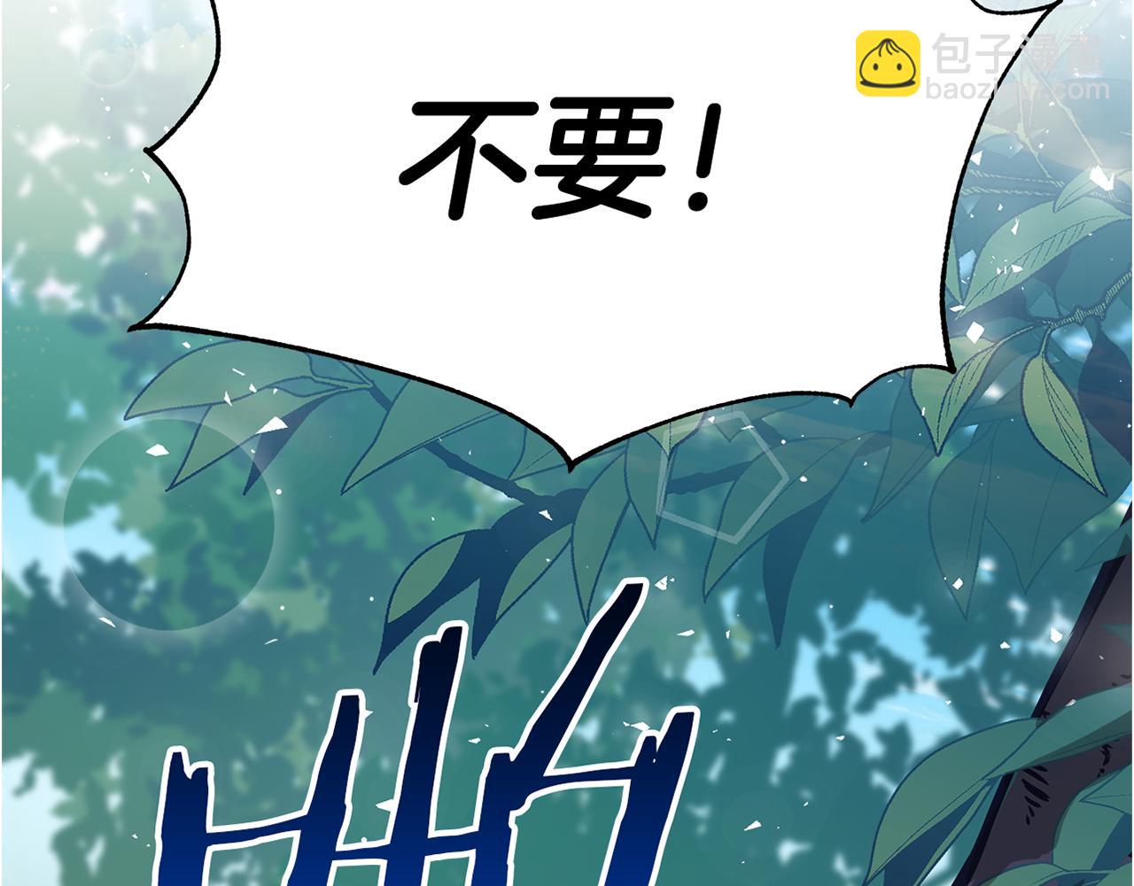 第2话 荒唐的梦345