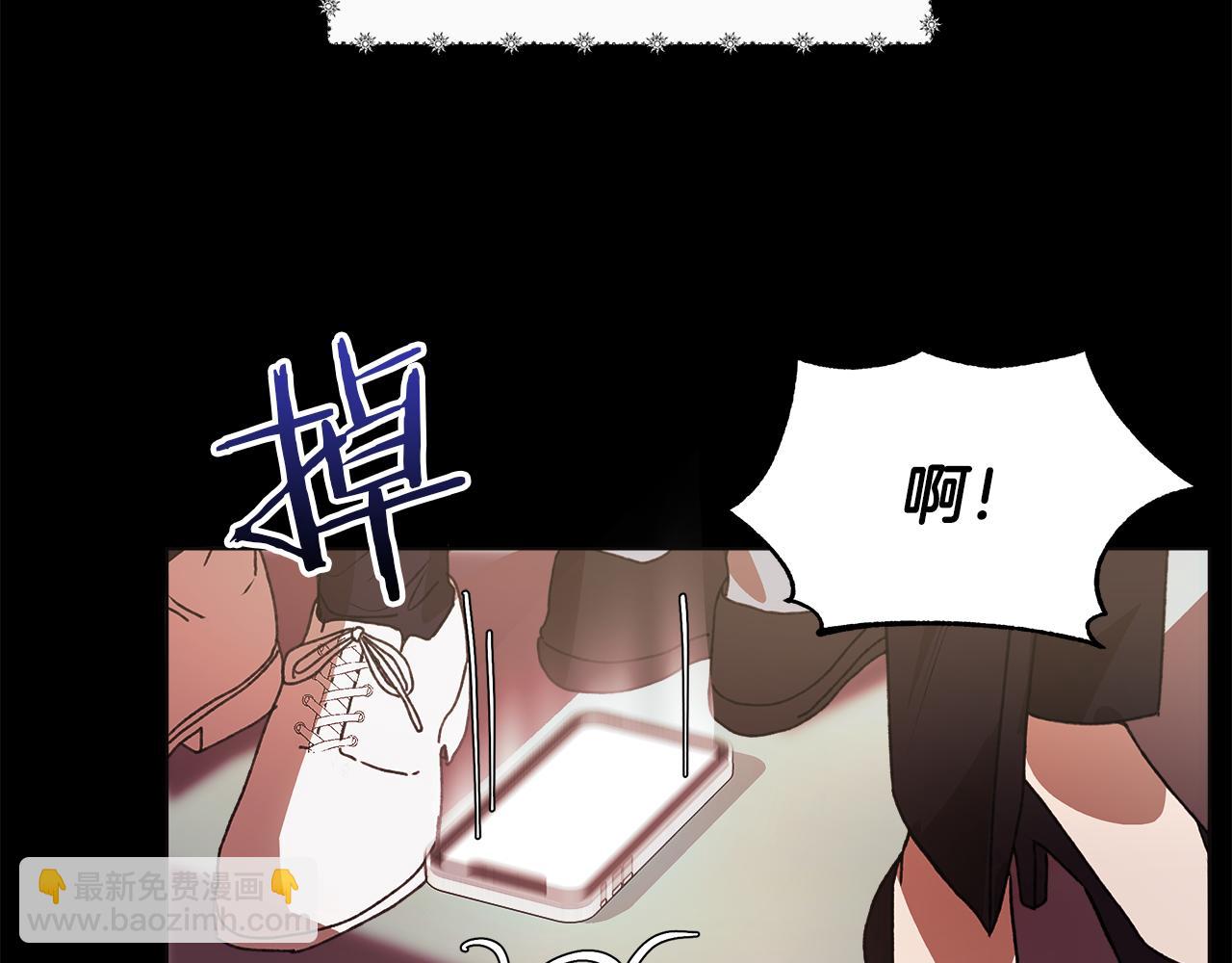第2话 荒唐的梦37