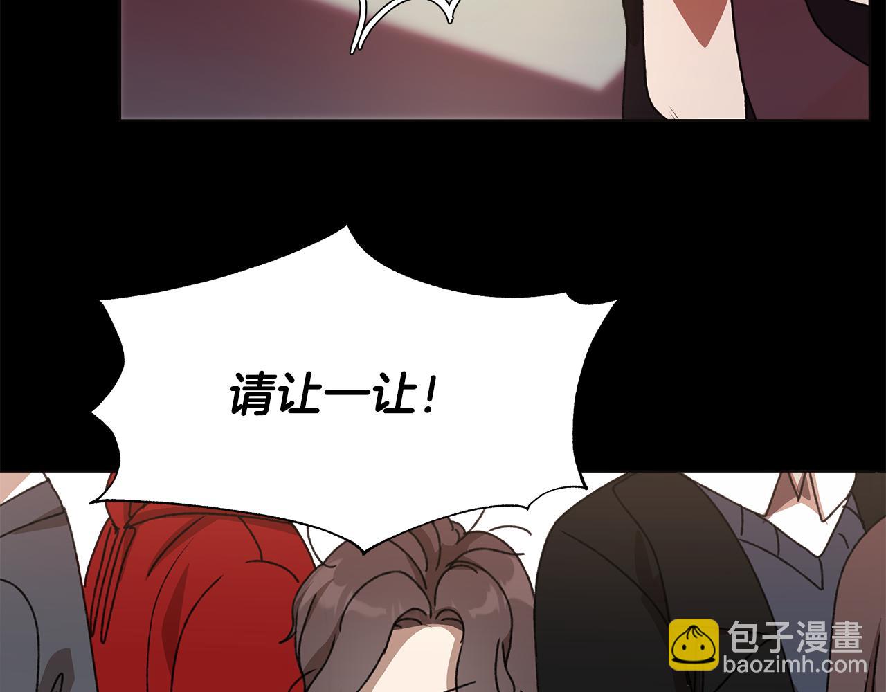 第2话 荒唐的梦38
