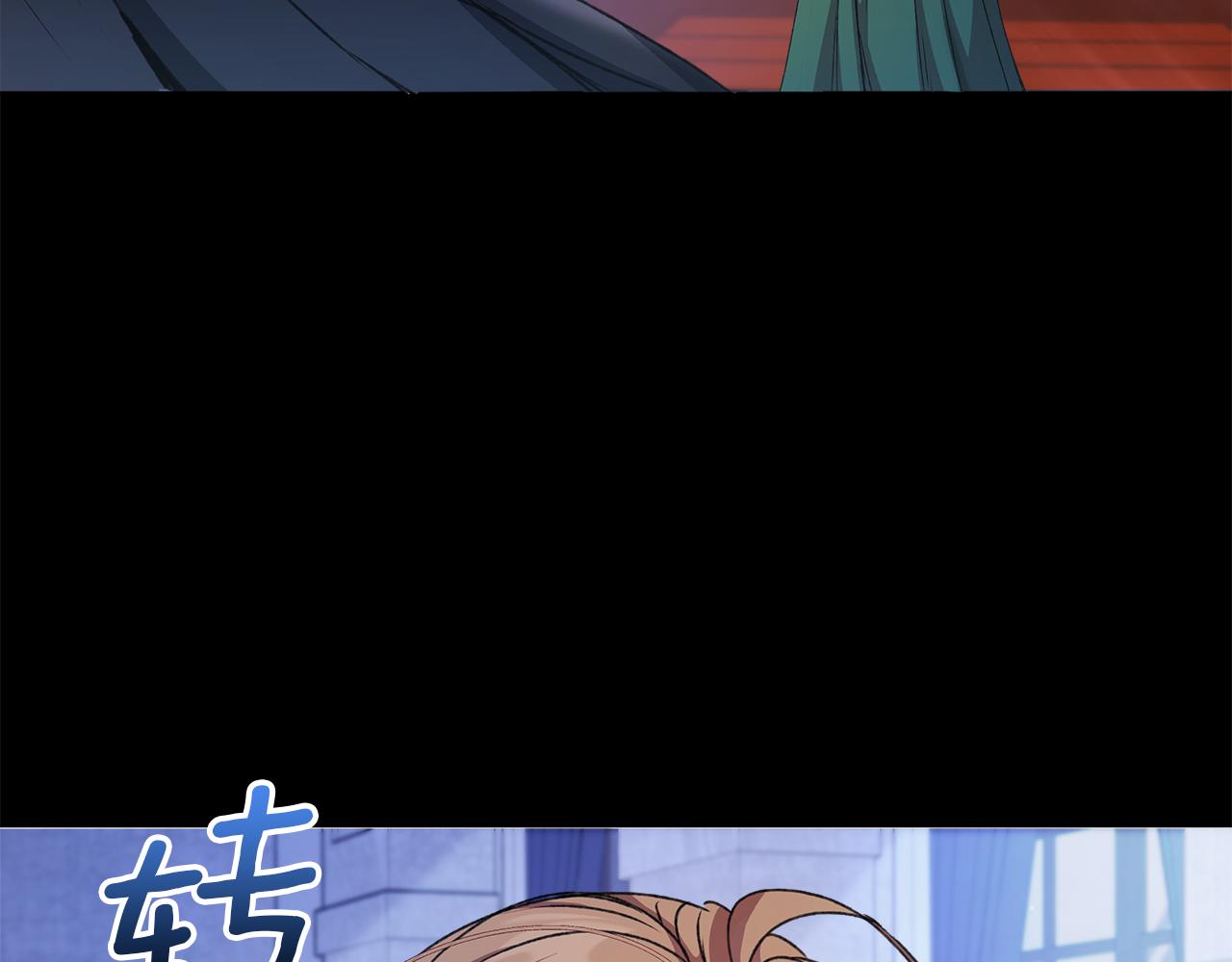 第2话 荒唐的梦62