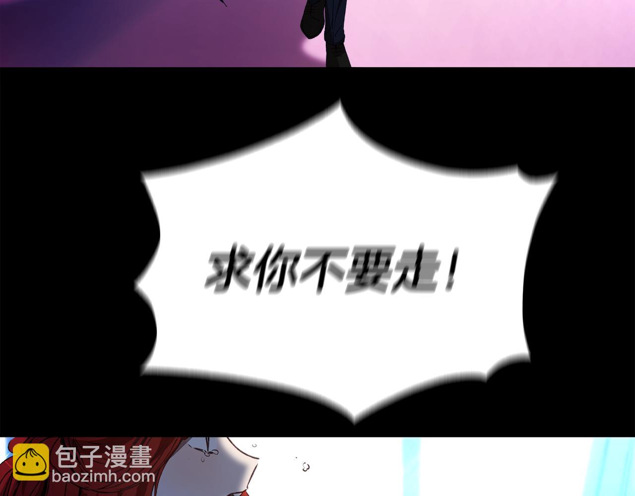 第2话 荒唐的梦77