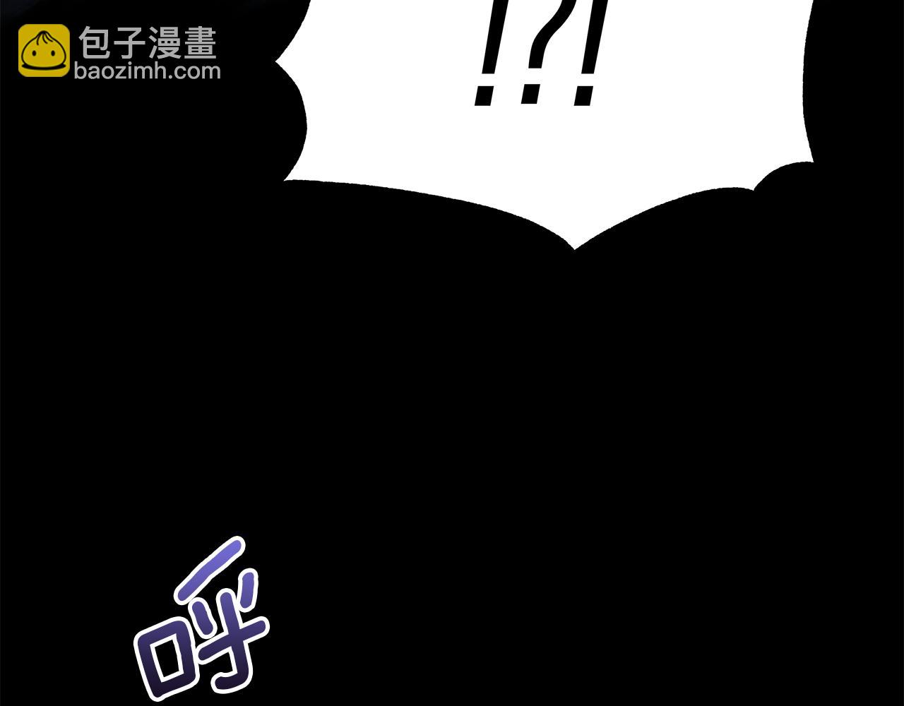 第2话 荒唐的梦86