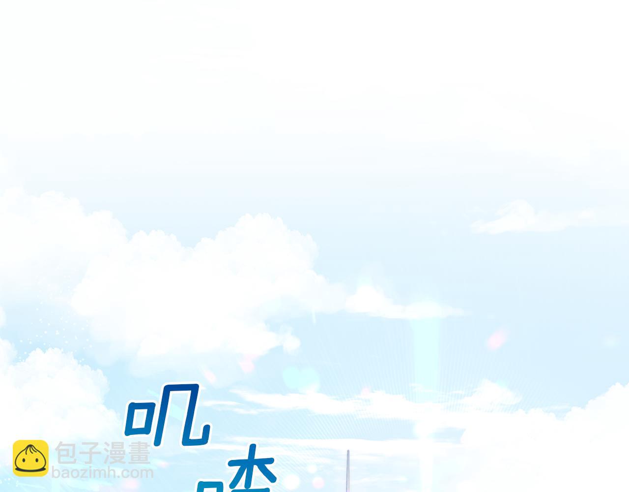 第2话 荒唐的梦98
