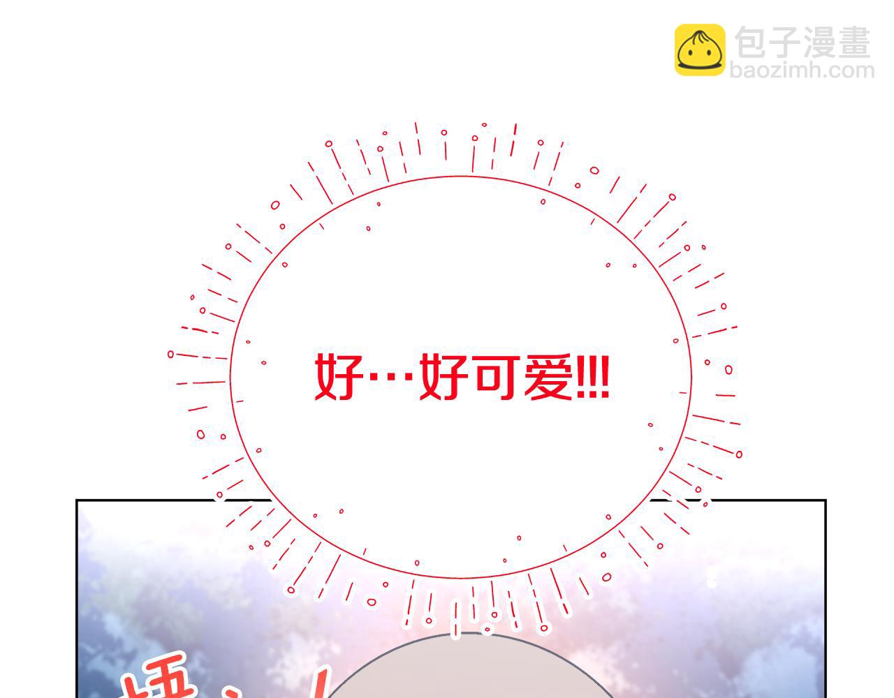 第4话 会说话的兔子？134