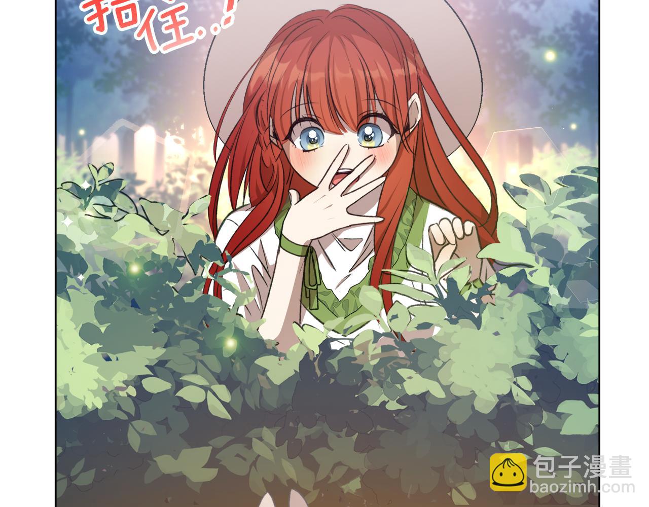 第4话 会说话的兔子？135