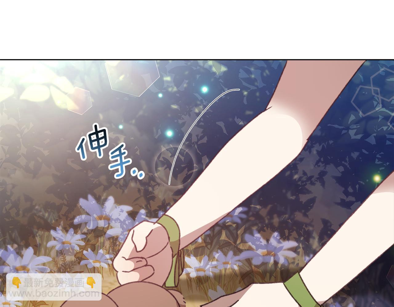 第4话 会说话的兔子？143