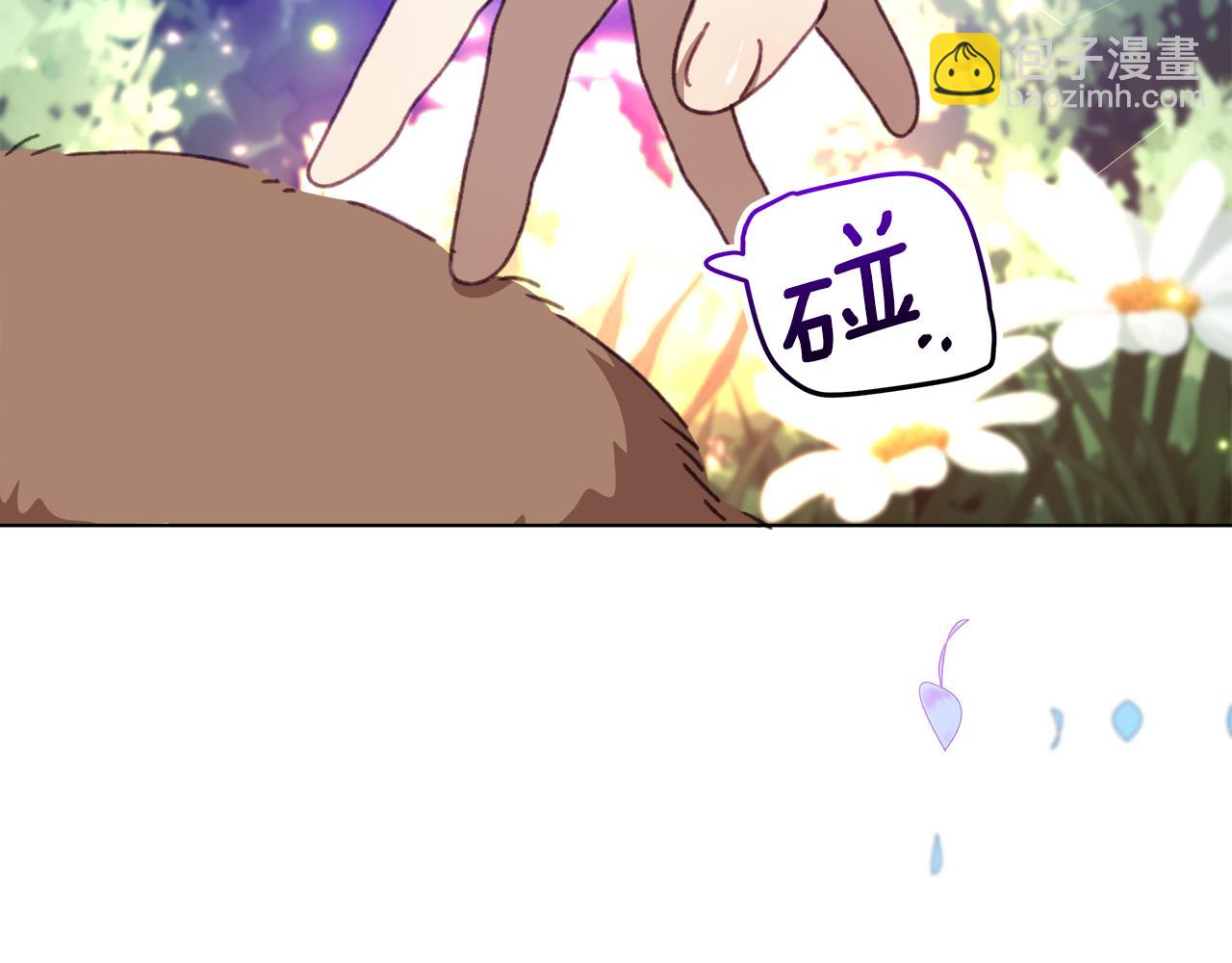 第4话 会说话的兔子？146