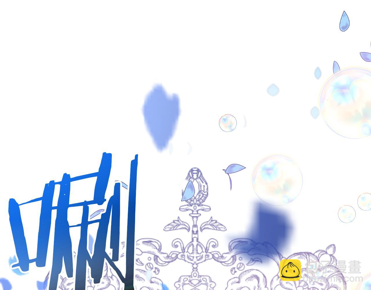 第4话 会说话的兔子？147