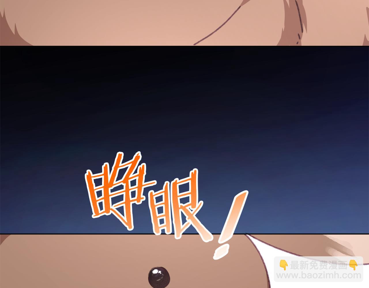 第4话 会说话的兔子？158