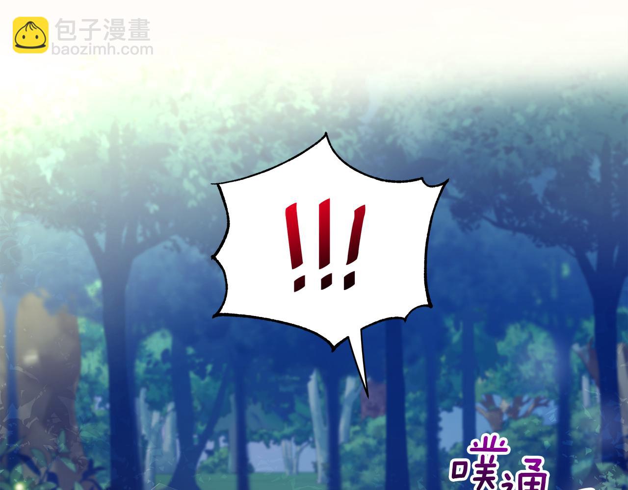 第4话 会说话的兔子？163
