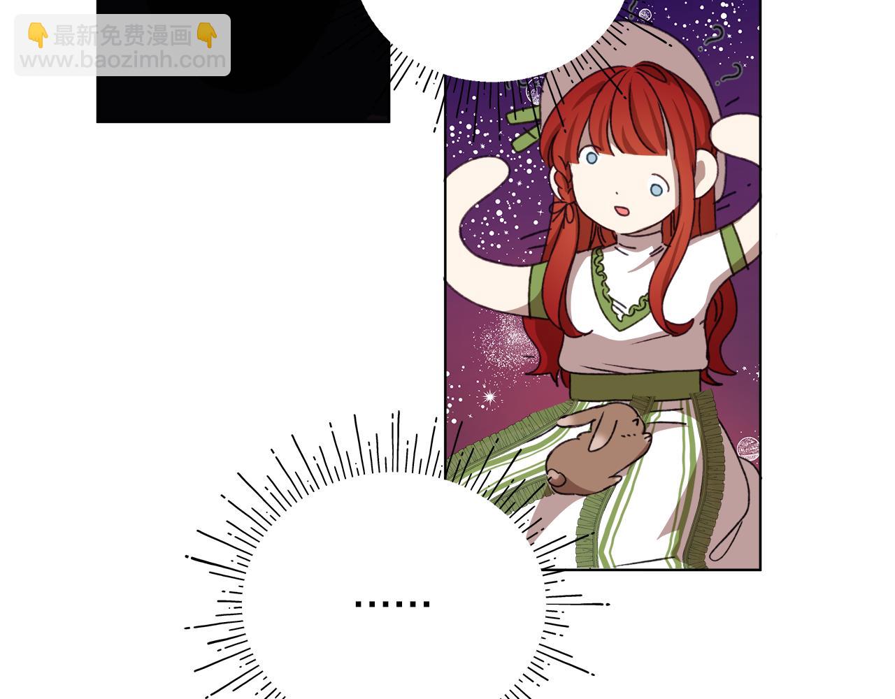 第4话 会说话的兔子？181
