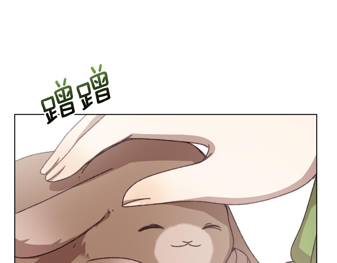 第4话 会说话的兔子？188
