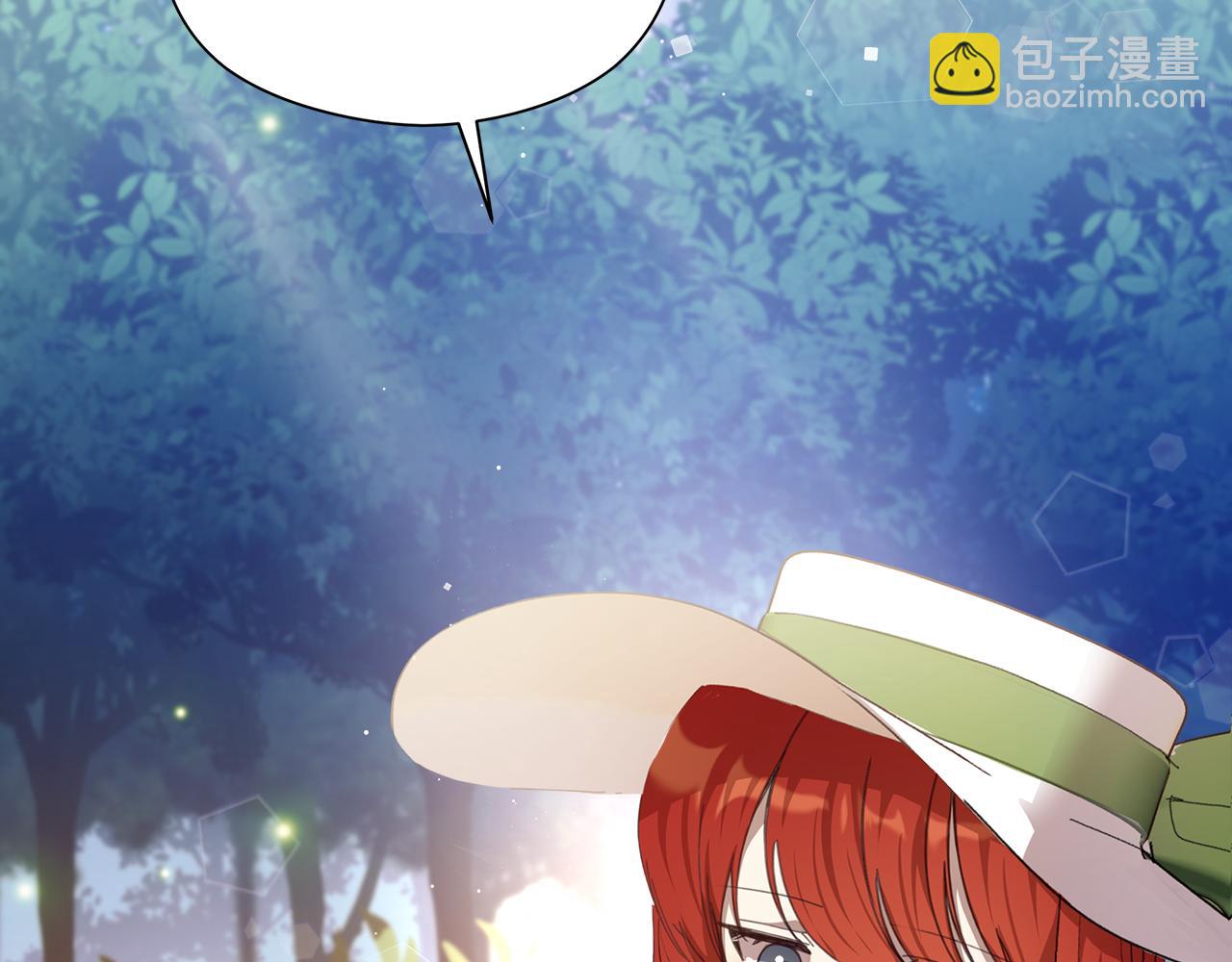 第4话 会说话的兔子？191