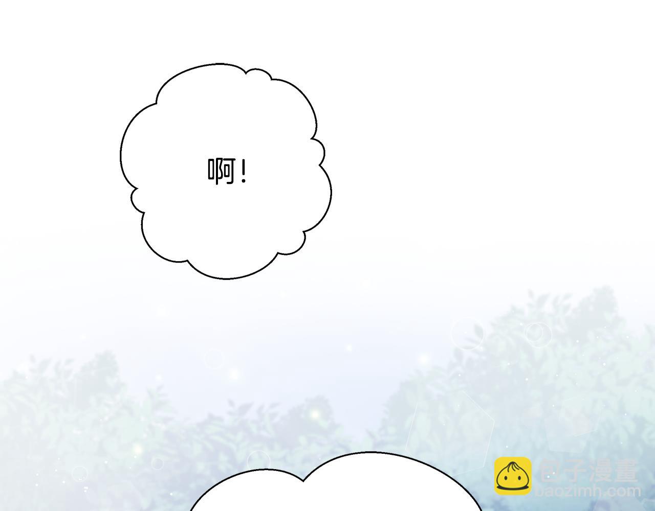 第4话 会说话的兔子？206