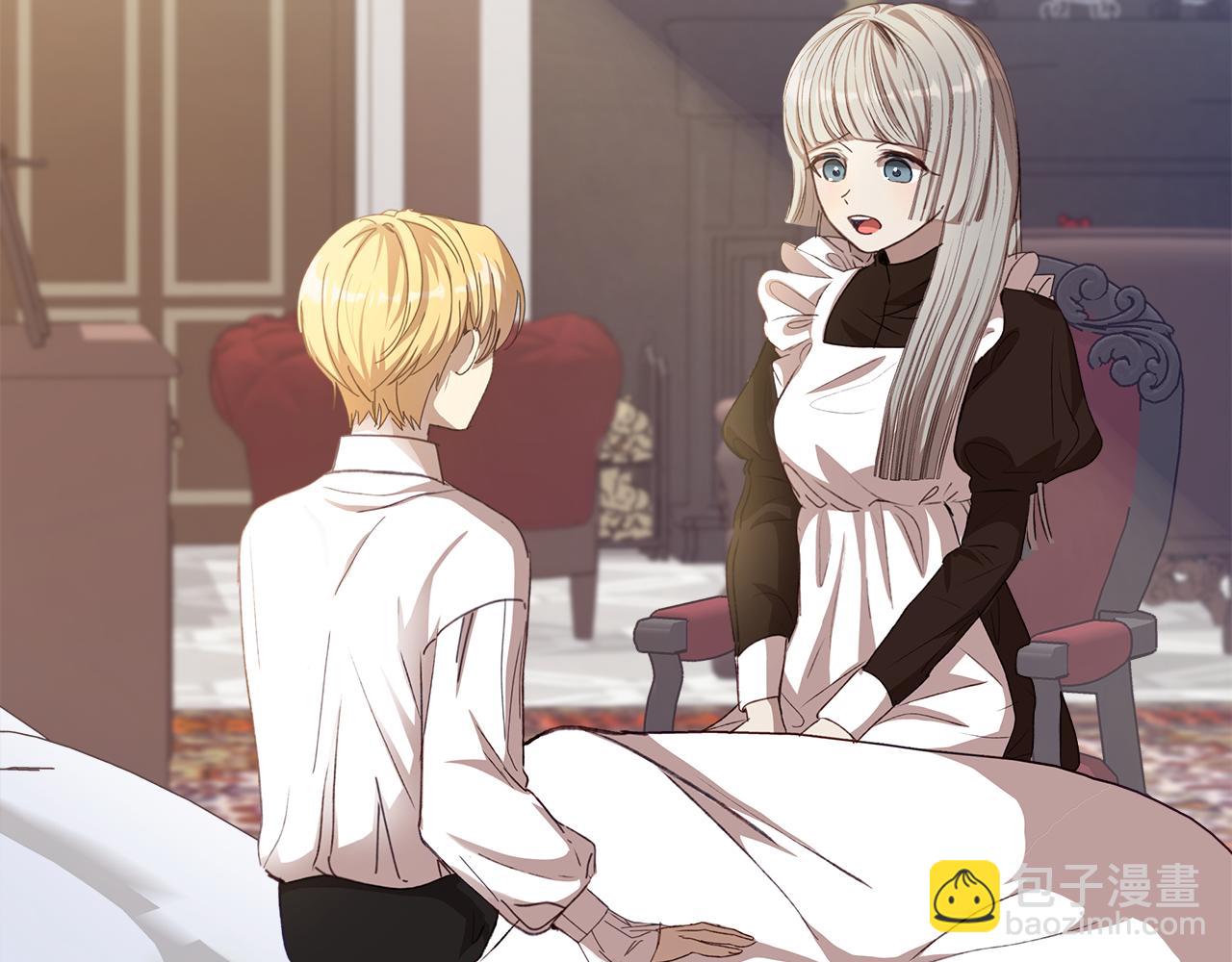 第4话 会说话的兔子？21
