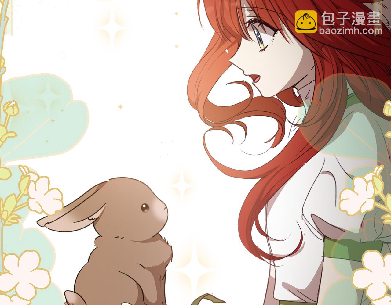 第4话 会说话的兔子？221