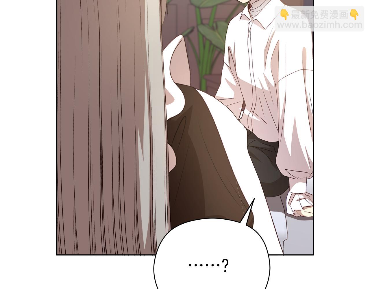 第4话 会说话的兔子？24