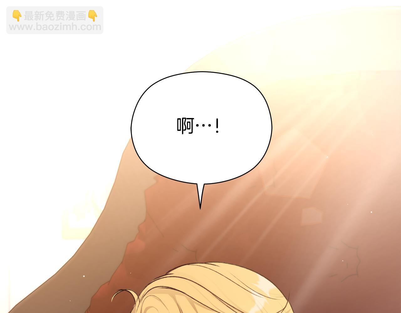 第4话 会说话的兔子？26