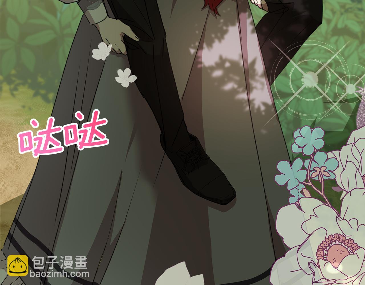 第4话 会说话的兔子？32