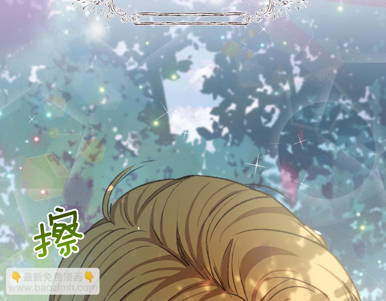 第4话 会说话的兔子？39