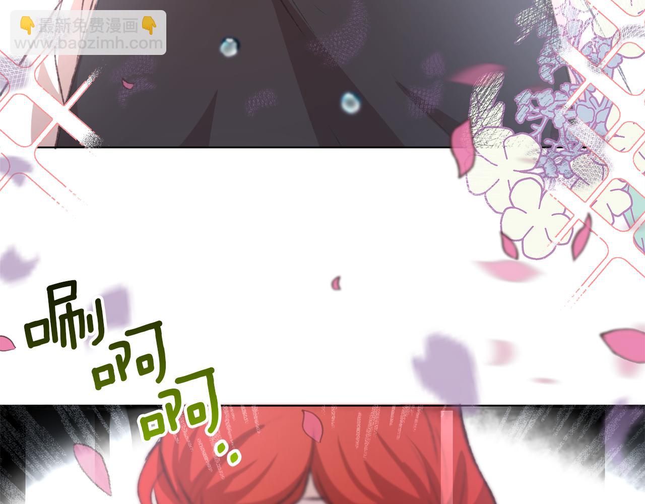 第4话 会说话的兔子？44