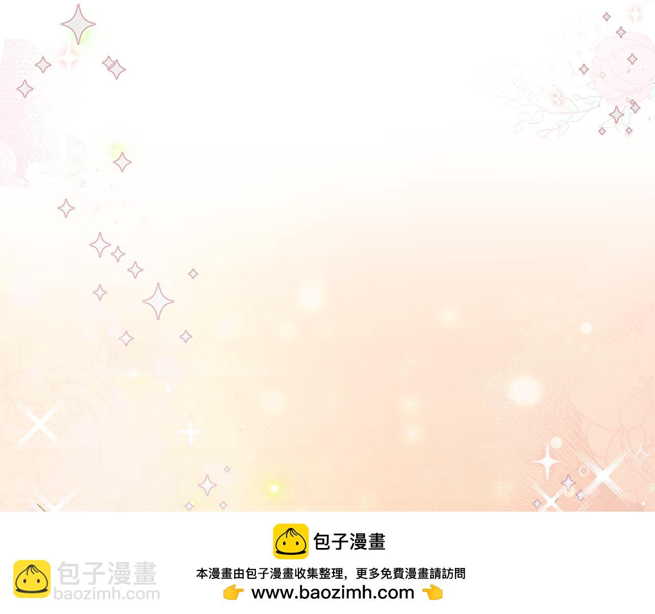 第4话 会说话的兔子？49