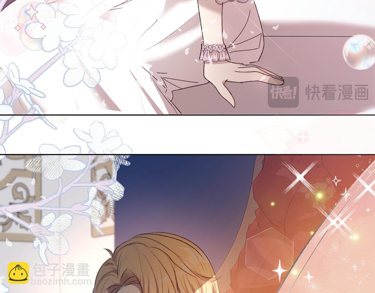 第4话 会说话的兔子？58