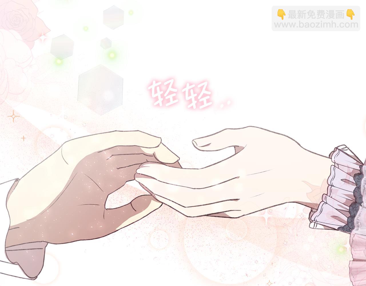 第4话 会说话的兔子？61